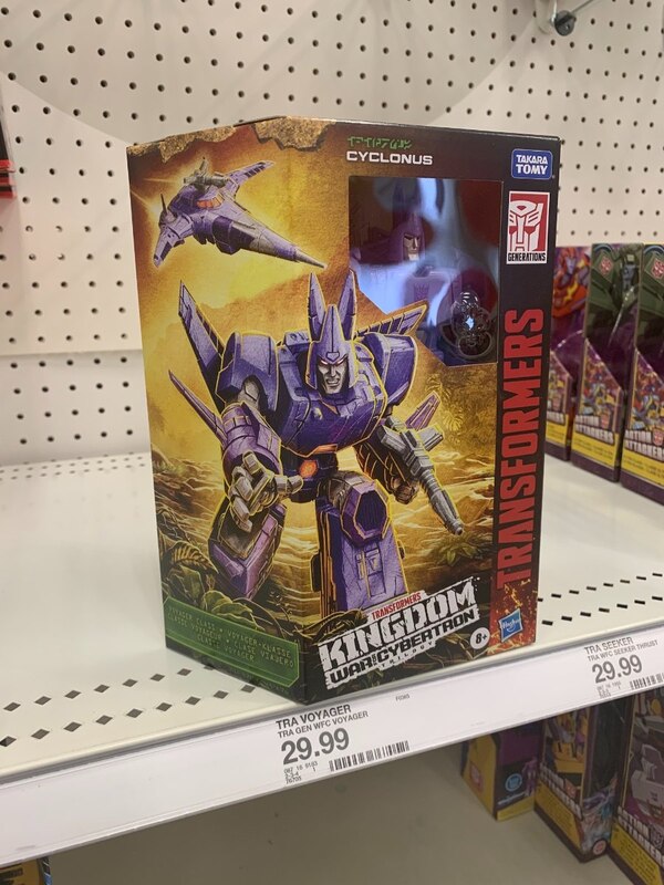 Sighting   Kingdom Cyclonus At Target In Greater Houston Area  (2 of 5)